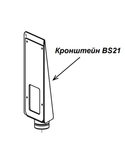 Кронштейн PERCo-BS21 в Коврове Дополнительное оборудование для СКУД Pintop.ru