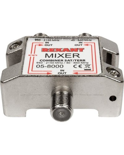 Диплексор (сумматор-делитель) SAT+TV REXANT 05-8000 в Коврове Системы видеонаблюдения Pintop.ru