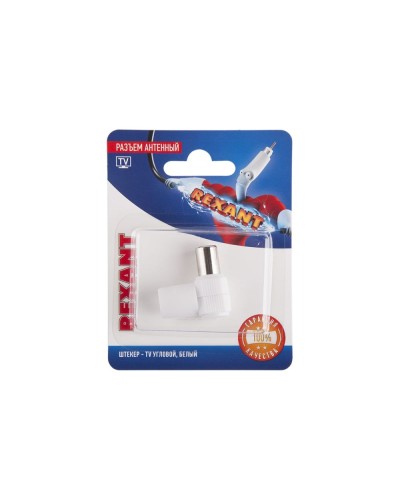 Разъем антенный, штекер TV угловой, RG-6, белый, 1 шт, REXANT 06-0014-A в Коврове Коннекторы и разъемы Pintop.ru