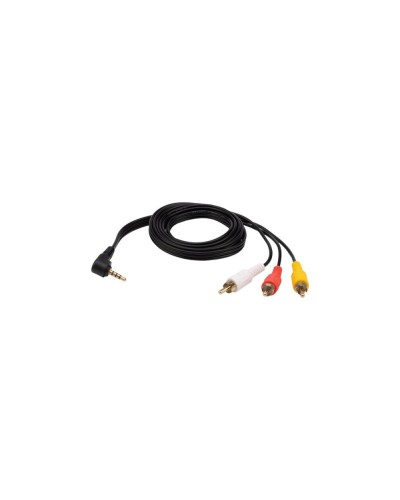 Шнур 3.5мм 4C Plug - 3 RCA Plug 1.5 м (GOLD) REXANT (17-4412-4) в Коврове Патч-корды и пигтейлы Pintop.ru