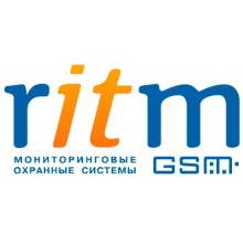 Комплект диспетчерской связи под выносной динамик для Ritm Voyager 2N ГЛОНАСС