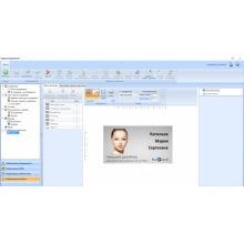 ПО Модуль для дизайна и печати на картах RusGuard PrintCard-5