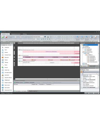 ПО Smartec Timex RD в Коврове Системы видеонаблюдения Pintop.ru
