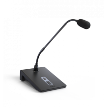 Пульт микрофонный Sonar SRM-7001С