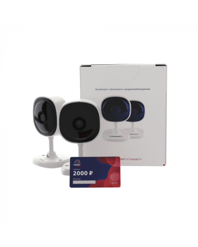 Комплект облачного видеонаблюдения TRASSIR 2TRCloud2000 в Коврове IP-камеры Pintop.ru