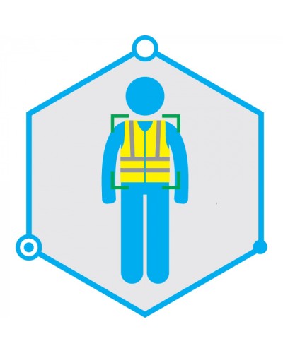 ПО детектор наличия сцеподежды - жилета TRASSIR Wear Detector в Коврове Системы видеонаблюдения Pintop.ru