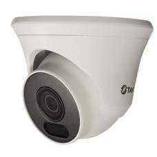 Видеокамера в купольном исполнении уличная Tantos TSc-Ee5FN