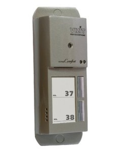 Блок вызова домофона Vizit БВД-405А-2 в Коврове Блоки вызова многоабонентные Pintop.ru