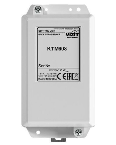 Блок управления контроллера ключей Vizit КТМ608 в Коврове Блоки управления многоабонентные Pintop.ru