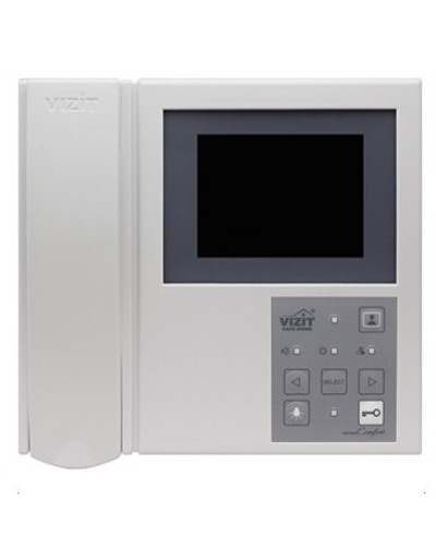 Монитор видеодомофона VIZIT-M405D5 в Коврове Многоабонентные устройства Pintop.ru