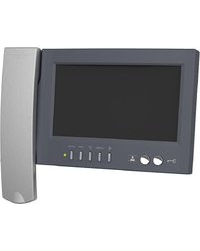 Монитор видеодомофона Vizit-M468МG в Коврове Многоабонентные устройства Pintop.ru