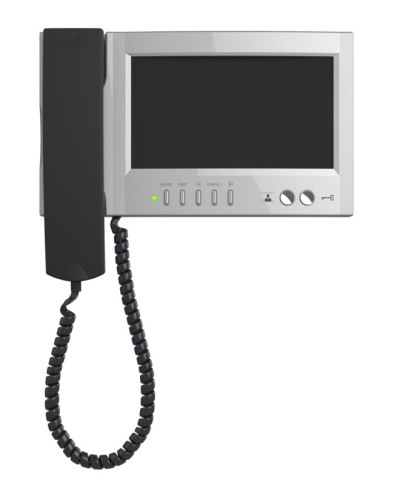 Монитор видеодомофона Vizit-M468МS в Коврове Многоабонентные устройства Pintop.ru