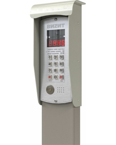 Монтажный комплект Vizit МК-10 в Коврове Аксессуары для многоабонентных систем Pintop.ru