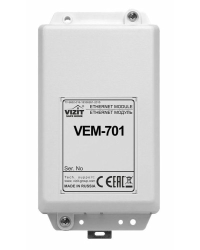 Ethernet модуль VIZIT VEM-701 в Коврове Аксессуары для многоабонентных систем Pintop.ru