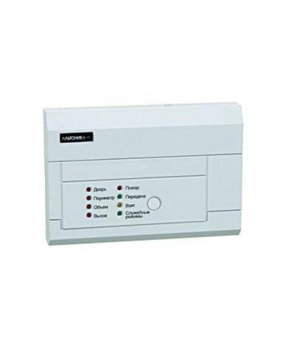 Прибор объектовый без считывателя Альтоника Риф Стринг RS-200TP-RB в Коврове Радиоканальные системы безопасности Pintop.ru