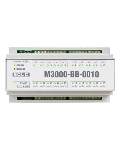 Модуль ввода-вывода Болид М3000-ВВ-0010 в Коврове Релейные модули Pintop.ru