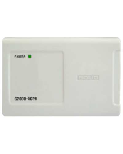 Счетчик расхода адресный Болид С2000-АСР8 в Коврове Охранно-пожарное оборудование Pintop.ru