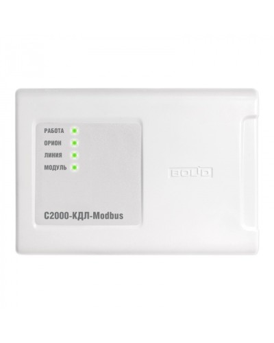 Контроллер двухпроводной линии связи Болид С2000-КДЛ-Modbus в Коврове Охранно-пожарное оборудование Pintop.ru