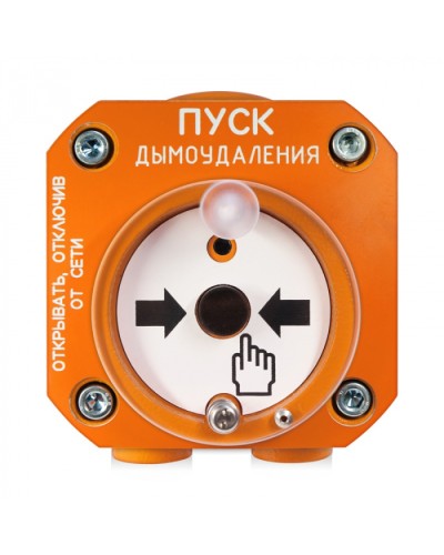 Устройство пуска дымоудалениявзрывозащищенное адресное Болид С2000-Спектрон-512-Exd-Н-УДП-02 в Коврове Охранно-пожарное оборудование Pintop.ru
