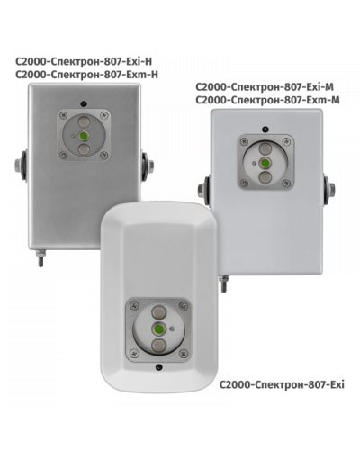 Извещатель пламени адресный взрывозащищенный Болид С2000-Спектрон-807-Exm-Н в Коврове Охранно-пожарное оборудование Pintop.ru