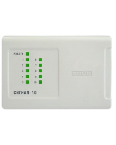 Прибор приемно-контрольный охранно-пожарный Болид Сигнал-10 в Коврове Охранно-пожарное оборудование Pintop.ru