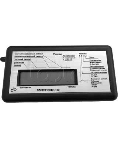 Тестер ДИП-Интеллект Тестер ИПДЛ-152 в Коврове Дополнительное оборудование для ОПС Pintop.ru