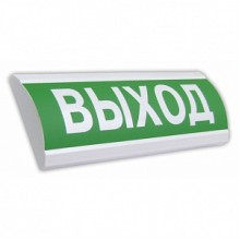 Табло светозвуковое Электротехника и Автоматика ЛЮКС-12 НИ Д"ВЫХОД"