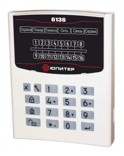 Устройство взятия–снятия Юпитер-6136 в Коврове Приемно-контрольные приборы Pintop.ru