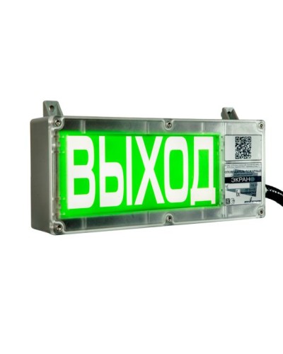 Оповещатель табло световое взрывозащищенное Эридан ЭКРАН-СУ Газ не входи в Коврове Взрывозащищенное оборудование (Ex) Pintop.ru