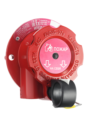 Извещатель ручной Эридан ИП535-07е-О-А в Коврове Взрывозащищенное оборудование (Ex) Pintop.ru