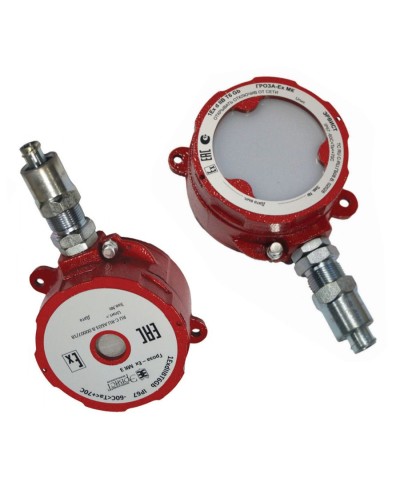 Оповещатель Эрвист Гроза-Ex МК СЗ-220-Н в Коврове Взрывозащищенное оборудование (Ex) Pintop.ru