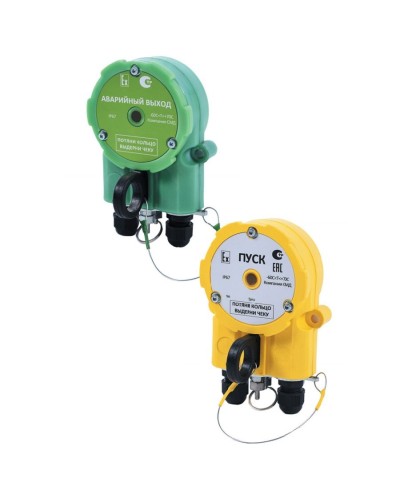 Извещатель Эрвист УДП 535 Халзан П ПУСК -АМ в Коврове Пожарные извещатели Pintop.ru