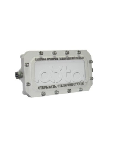 Светильник аварийный взрывозащищённый Этра-спецавтоматика ПЛАЗМА-Ехi-С(А) в Коврове Оповещатели Ex Pintop.ru