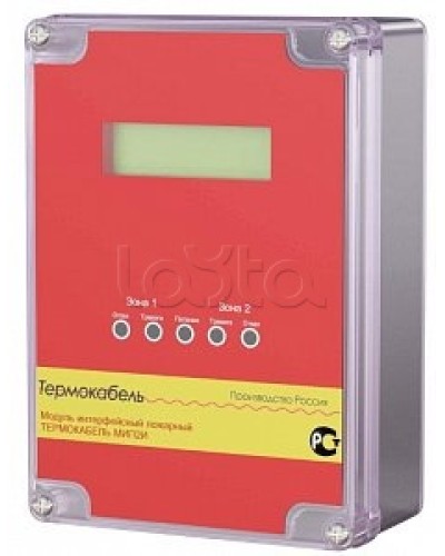 Модуль интерфейсный пожарный Thermocable МИП2И-Термокабель в Коврове Дополнительное оборудование для ОПС Pintop.ru