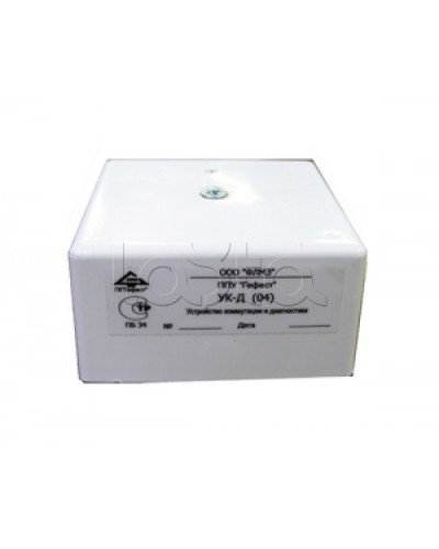 Устройство коммутации и диагностики Гефест УК-Д (04) (10 шт/уп) в Коврове Дополнительное оборудование для ОПС Pintop.ru