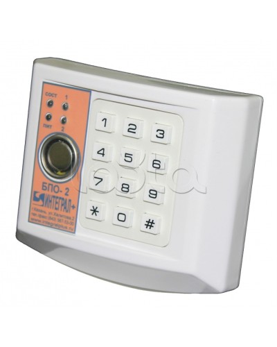 Блок проводной объектовый двухшлейфный (БПО-2) Интеграл + в Коврове Приемно-контрольные приборы Pintop.ru