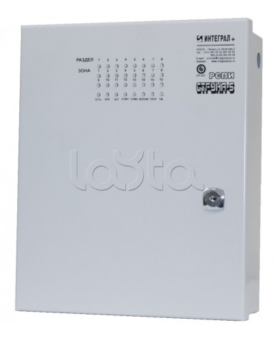 Блок проводной объектовый Интеграл + БПО-16 в Коврове Дополнительное оборудование для ОПС Pintop.ru