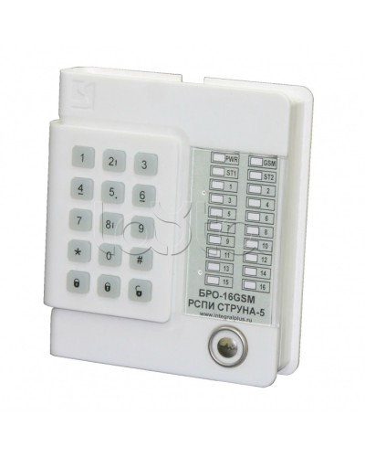 Блок Радиоканальный ОбъектовыйИнтеграл + БРО 16 GSM в Коврове Приемно-контрольные приборы Pintop.ru