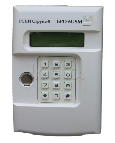 Блок Радиоканальный Объектовый Интеграл + БРО-6 GSM в Коврове Приемно-контрольные приборы Pintop.ru