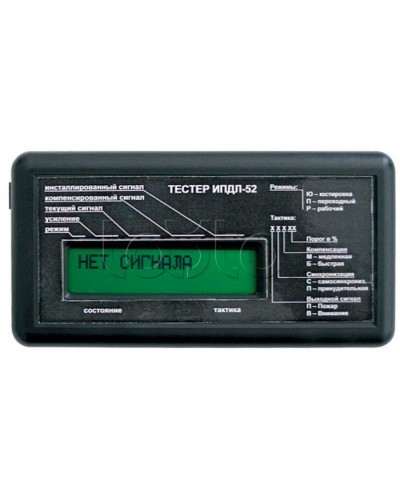 Тестер для ИПДЛ-52 ИВС-Сигналспецавтоматика Тестер для ИПДЛ-52 в Коврове Дополнительное оборудование для ОПС Pintop.ru