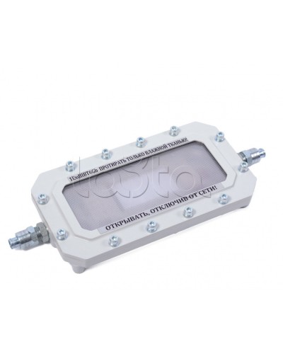 Светильник аварийного освещения Компания СМД Сфера МК АО-Д220 в Коврове Дополнительное оборудование (Ex) Pintop.ru