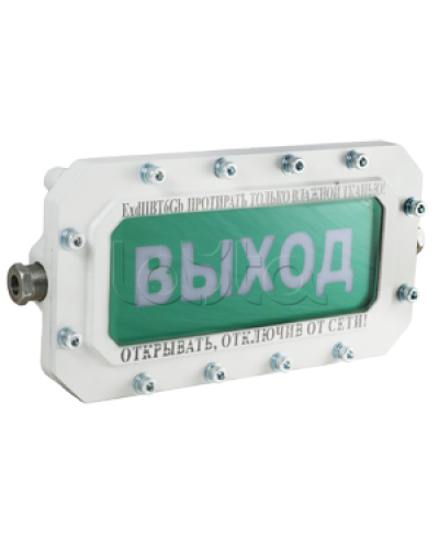 Оповещатель табло световое взрывозащищенное Компания СМД СФЕРА МК (компл.1)-А-К в Коврове Оповещатели Ex Pintop.ru