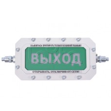 Табло Компания СМД СФЕРА МК (компл.1)-Н-Б