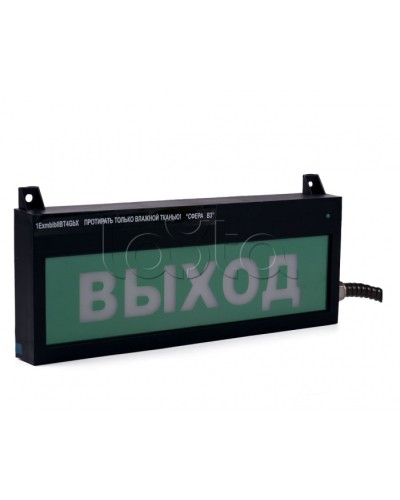 Табло светозвуковое Компания СМД СФЕРА ВЗ компл.04 Порошок не входи в Коврове Оповещатели Ex Pintop.ru