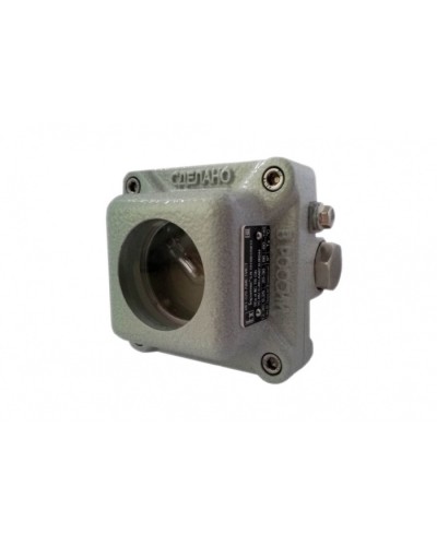 Извещатель пожарный пламени взрывозащищенный Квазар ИП 329-5В АМЕТИСТ с двумя кабельными вводами в Коврове Пожарные извещатели (Ex) Pintop.ru