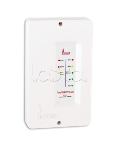 Блок контроля линии Магистраль Гранд МАГИСТР-125 БКЛблок контроля линии в Коврове Дополнительное оборудование для ОПС Pintop.ru