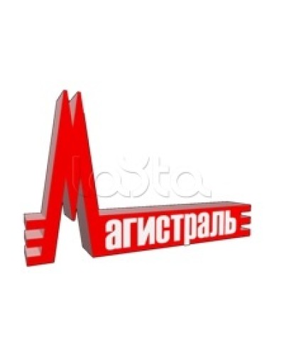 Клавиатура выносная с дисплеем Магистраль Гранд МАГИСТР 24 Кл (версия 3.1) в Коврове Дополнительное оборудование для ОПС Pintop.ru