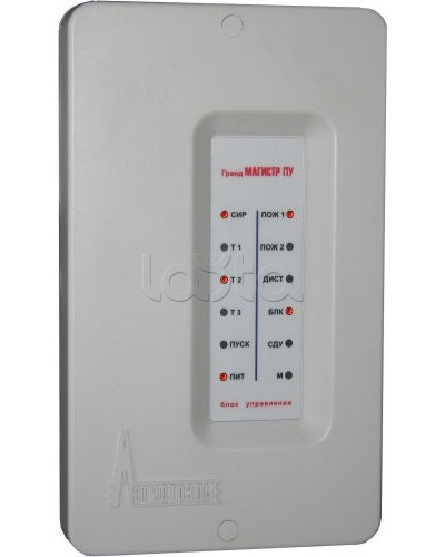 Блок управления Магистраль Гранд МАГИСТР БУ ПУ (версия 3) в Коврове Комплексные системы безопасности Pintop.ru