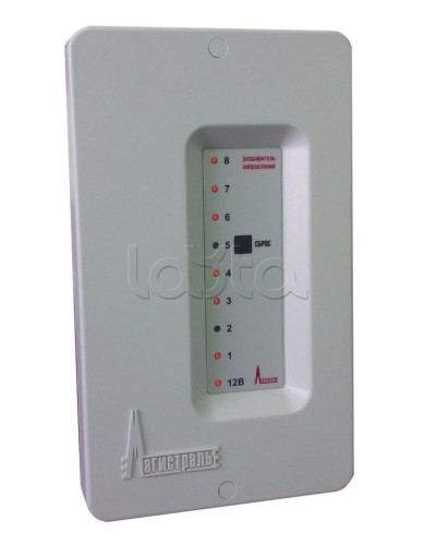 Расширитель направлений пуска Магистрать Гранд МАГИСТР РН ПУ в Коврове Комплексные системы безопасности Pintop.ru