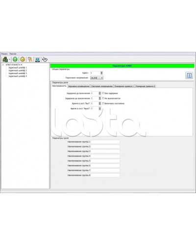 ПО для работы с АПКП Планета-4 в Коврове Приемно-контрольные приборы Pintop.ru